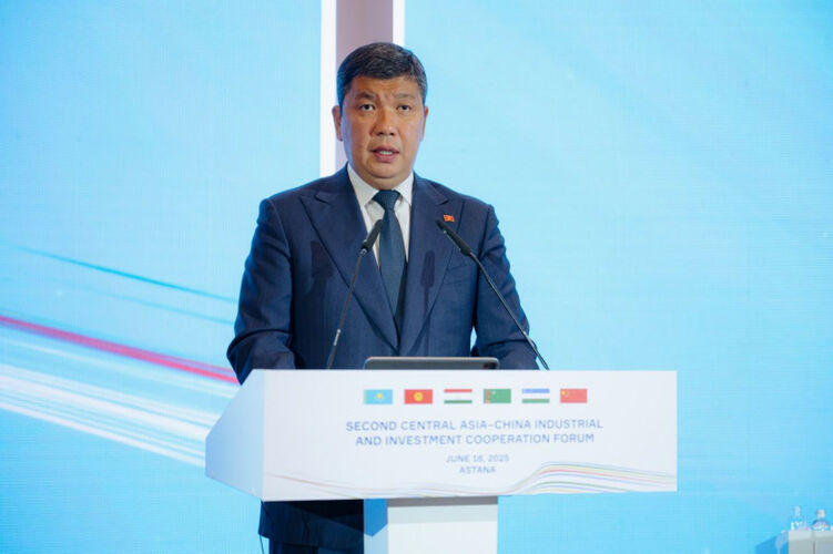 Bishkek presents investment opportunities at forum in Astana