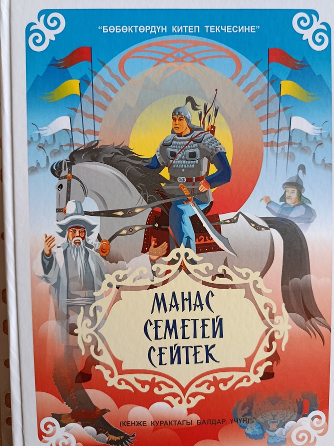 Көркем фильмдердегі ашық секс көріністері