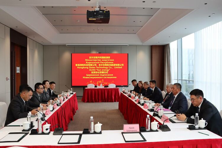 Agreement with China: 250 MW solar power plant to be built in Kyrgyzstan