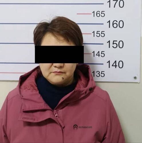 Organizer of SkyWay pyramid scheme detained in Kyrgyzstan