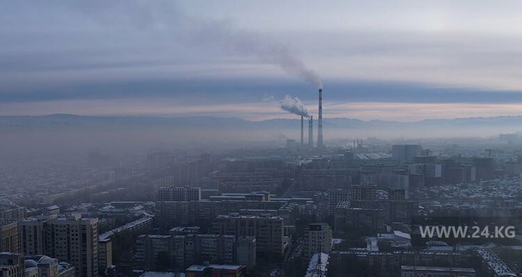 Smog covers central part of Bishkek and northern residential areas