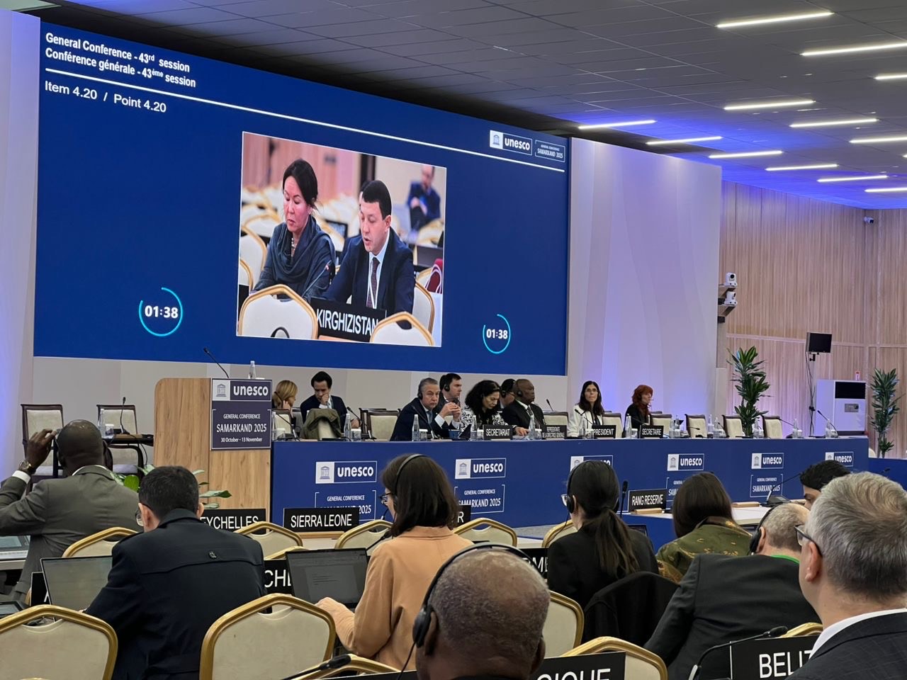 UNESCO establishes International Nomadic Heritage Day at Kyrgyzstan's initiative