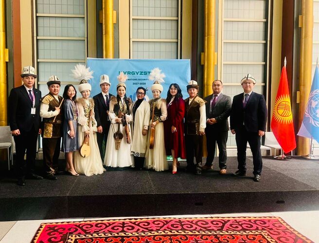 Kambarkan ensemble performs for the first time at UN Headquarters