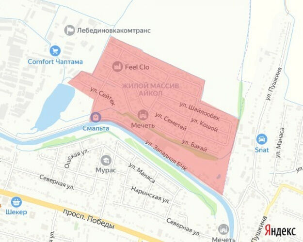 Water supply to be suspended for 6 hours in Bishkek’s Ai-Kol residential area