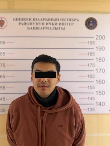 Unknown man attacks girl with hard object in Bishkek