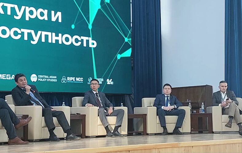 KIGF Forum: Kyrgyzstan is 98 percent covered by internet