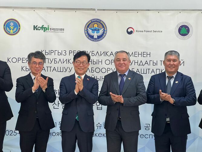 Kyrgyzstan develops national plant nursery system in partnership with Korea
