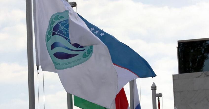 Kyrgyzstan seeks SCO support for its election to UN Security Council