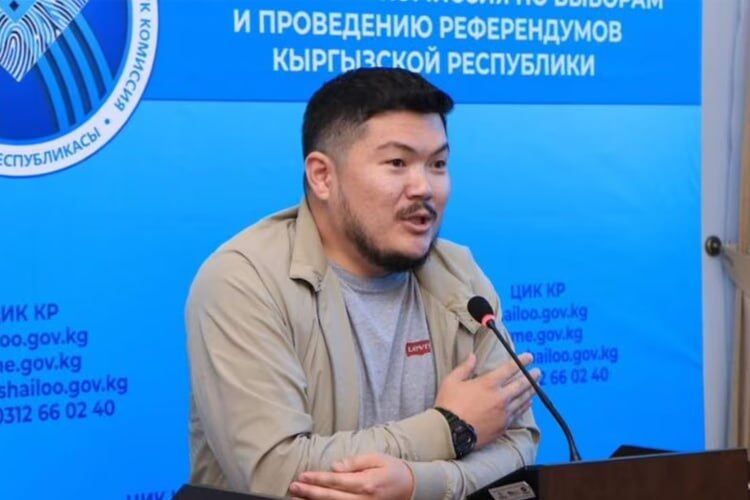 Detention of activist Aibek Tenizbai reported