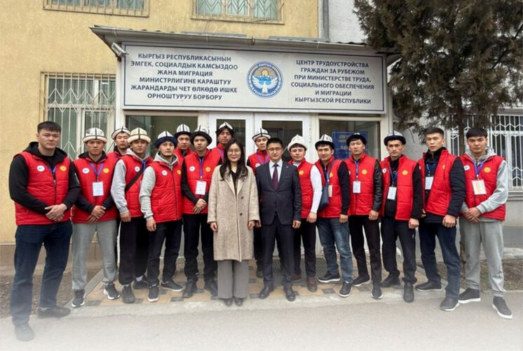 16 Kyrgyzstanis depart for Korea for employment under EPS program