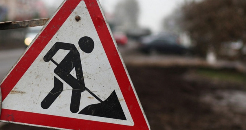 Список улиц Бишкека, которые отремонтируют в&nbsp;2026 году