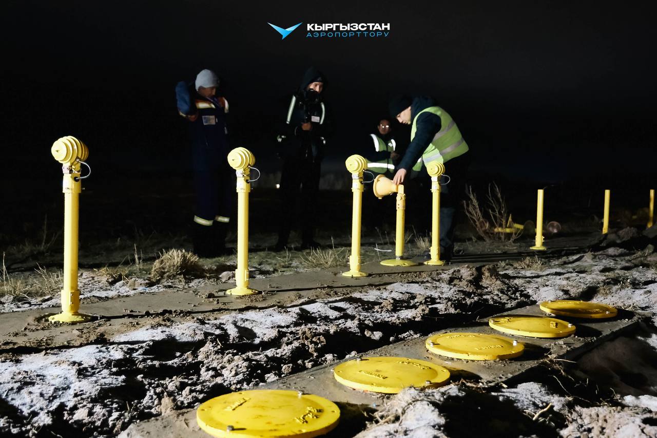 Туманы больше не&nbsp;помеха: аэропорт &laquo;Манас&raquo; перешел на&nbsp;CAT III