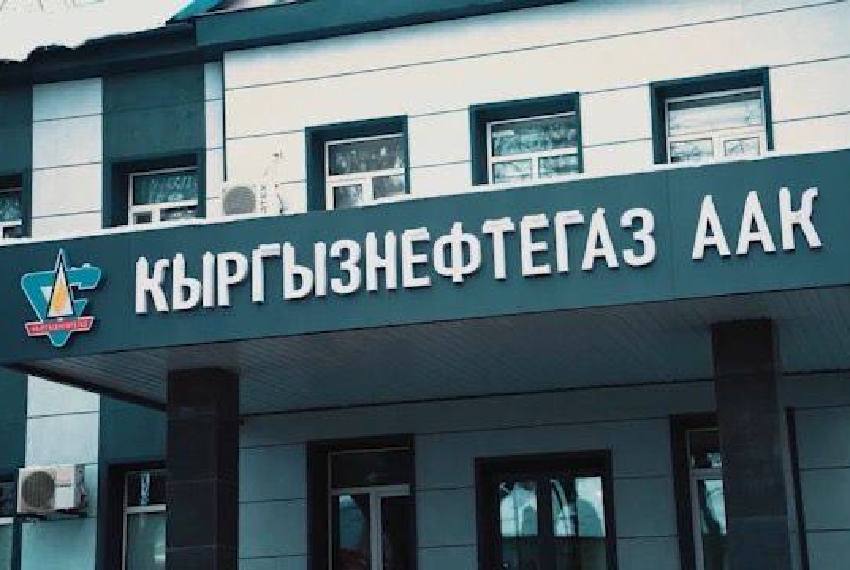 Племянник Ташиева вышел из&nbsp;СИЗО: что известно по&nbsp;делу &laquo;Кыргызнефтегаза&raquo;