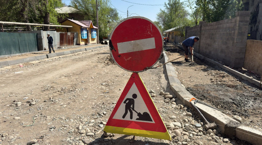 В&nbsp;Бишкеке продолжаются работы по&nbsp;обновлению улицы Широкой