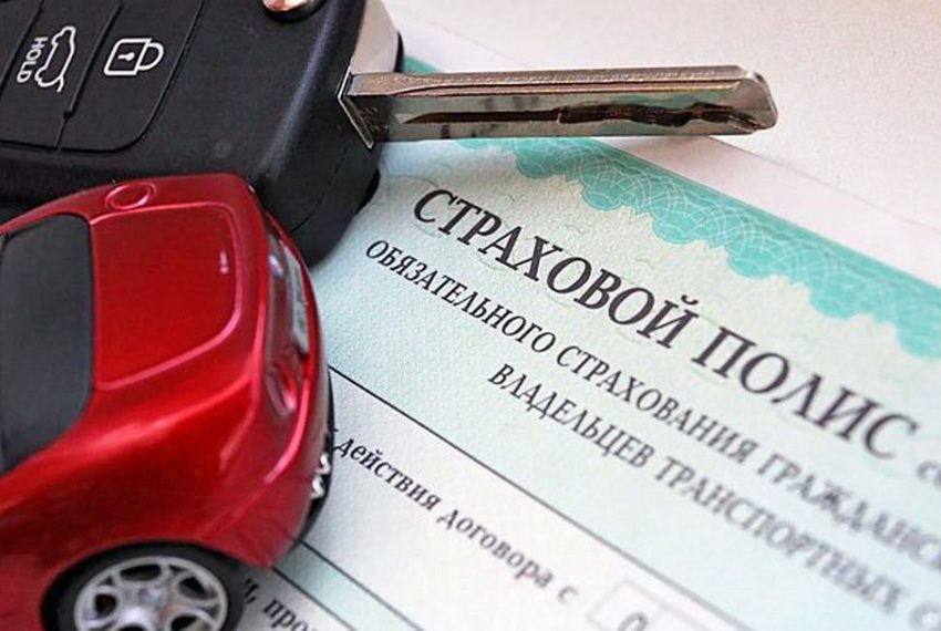 Страховые компании Кыргызстана в&nbsp;2025 году увеличили прибыль в&nbsp;1,7 раза