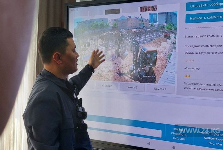Interactive map of all construction projects presented in Bishkek