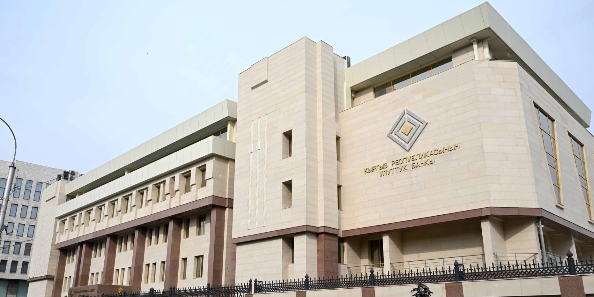 Нацбанк сохранил ключевую ставку на&nbsp;уровне 12&nbsp;процентов на&nbsp;фоне высокой инфляции