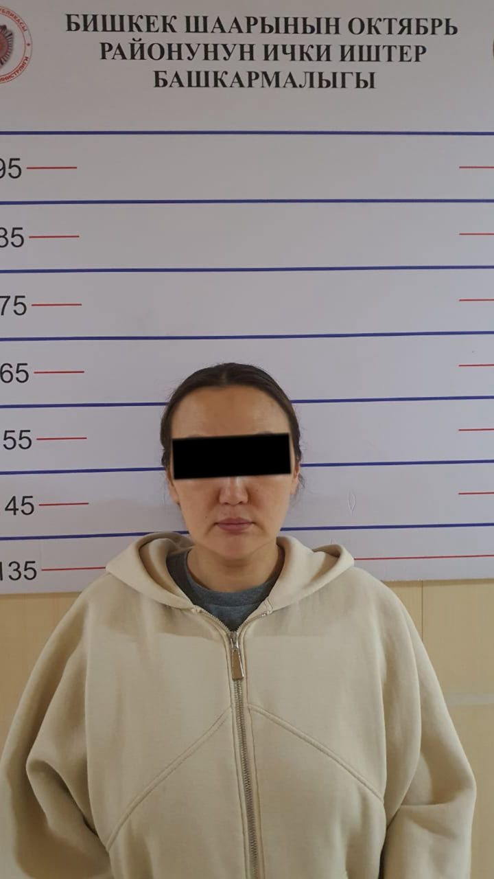 Обещала открыть ресторан. В&nbsp;Бишкеке задержана подозреваемая в&nbsp;мошенничестве