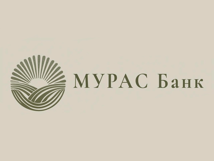 Kyrgyzstan’s banking sector moves into new phase of development