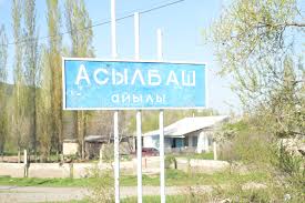 Один сбежал в Англию, другой — в США. Житель Сокул