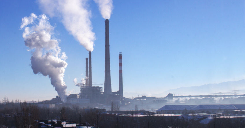 Bishkek Heating and Power Plant ready for winter - | 24.KG