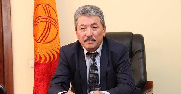 minister of finance kyrgyzstan