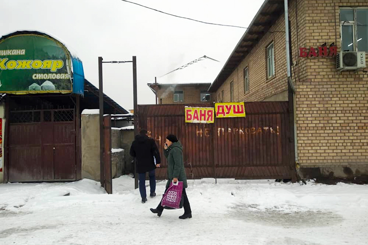 Ебем сауне в Бишкеке - видео. Смотреть Ебем сауне в Бишкеке - порно видео на avpravoved.ru