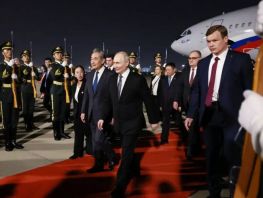 Russian President Vladimir Putin arrives in China