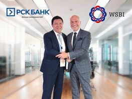 &laquo;РСК Банк&raquo;&nbsp;&mdash; первый банк Кыргызстана в&nbsp;WSBI
