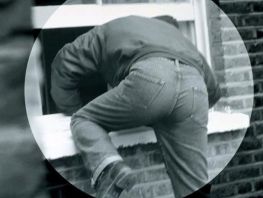 Чужие во&nbsp;дворе: как наказать за&nbsp;вторжение в&nbsp;частную собственность
