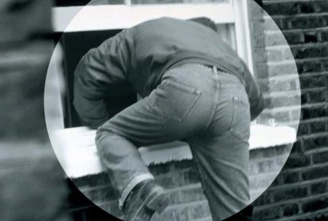 Чужие во&nbsp;дворе: как наказать за&nbsp;вторжение в&nbsp;частную собственность
