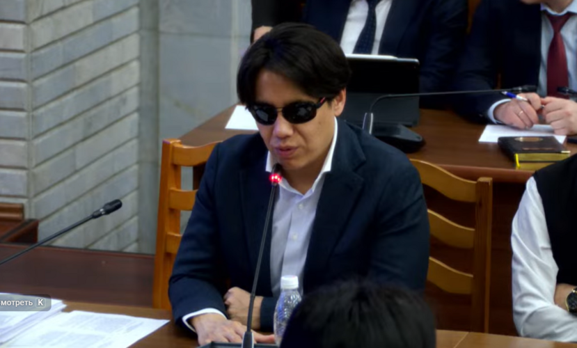 — скриншот с прямого эфира