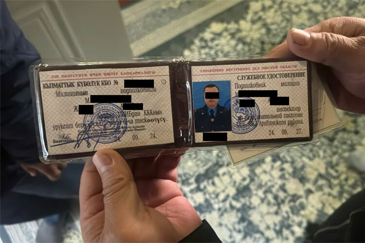 УКМК басма сөз кызматы