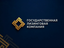 Государственная лизинговая компания: Два года инвестиций в&nbsp;развитие Кыргызстана
