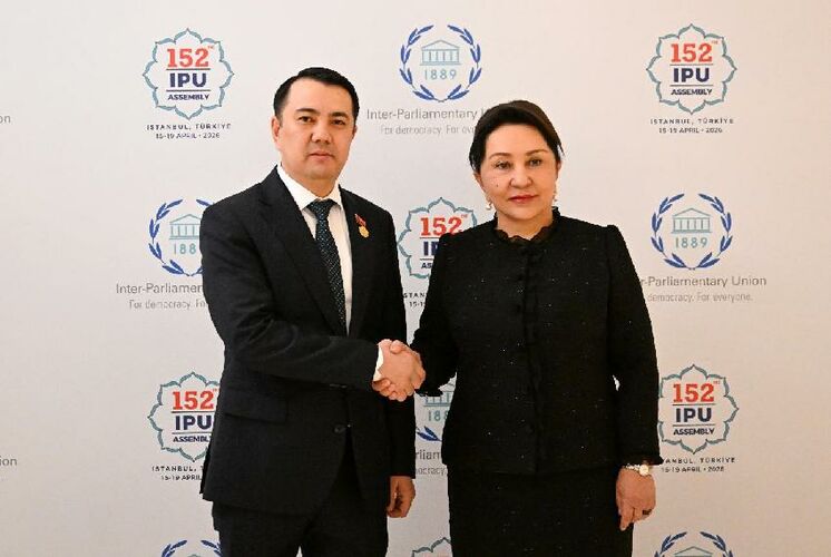 Жогорку Кенеша