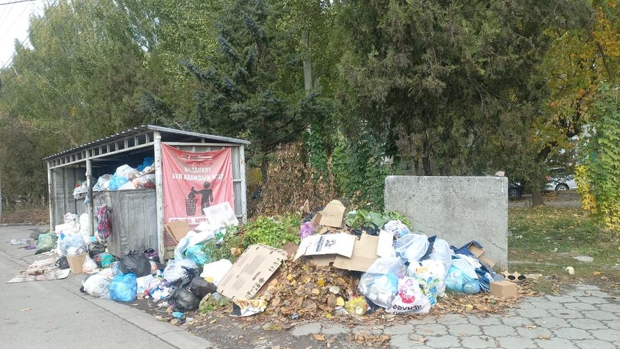 пресс-службы мэрии Бишкека