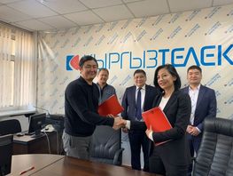 ОАО &laquo;Кыргызтелеком&raquo; и&nbsp;ООО CallPro KG&nbsp;подписали соглашение о&nbsp;партнерстве
