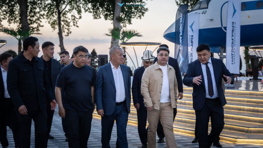 пресс-службы ОАО «Аэропорты Кыргызстана»