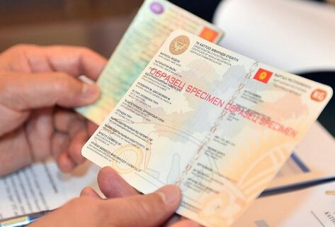 В&nbsp;Кыргызстане вводят временные права на&nbsp;один год для новичков
