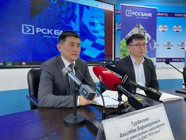 &laquo;РСК Банк&raquo; выдал кредиты сельхозпроизводителям на&nbsp;1,3 миллиарда сомов
