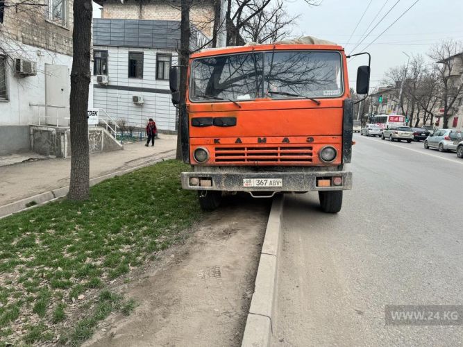 читателя 24.kg