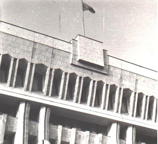 из интернета