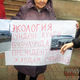 Фото ИА «24.kg» . Жители города Шопокова на митинге в Бишкеке