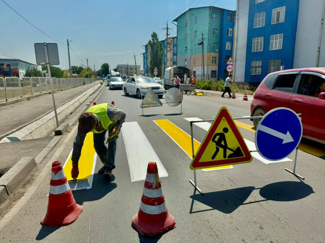 Бишкек шаардык мэриясынын басма сөз кызматы