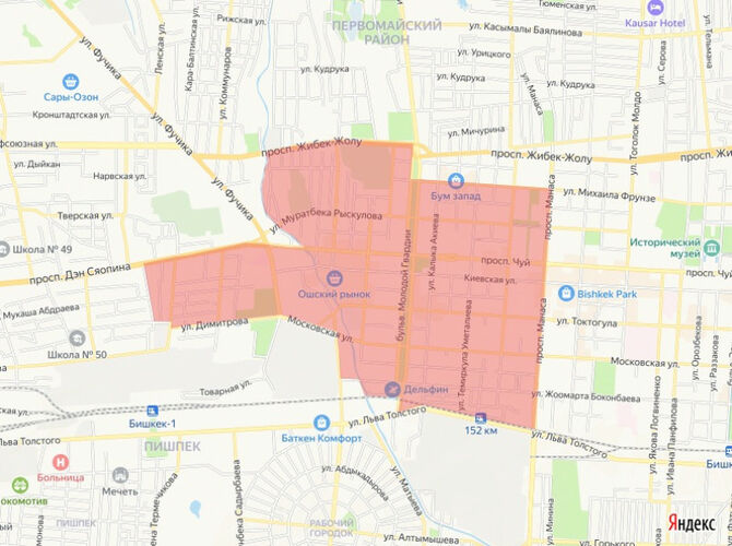 мэрии Бишкека