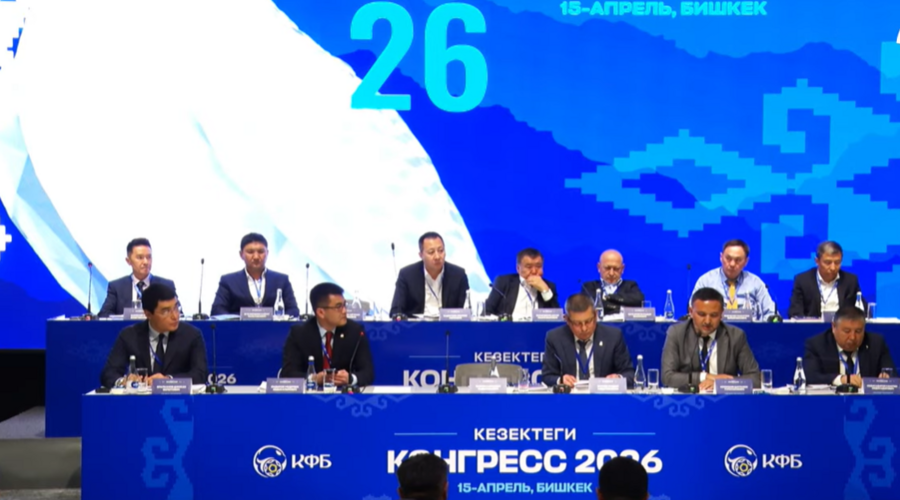 — скриншот с прямого эфира