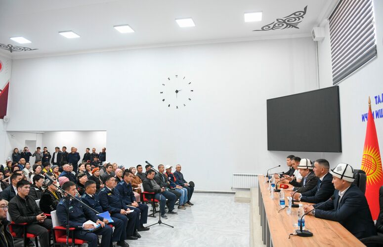 Салык кызматы