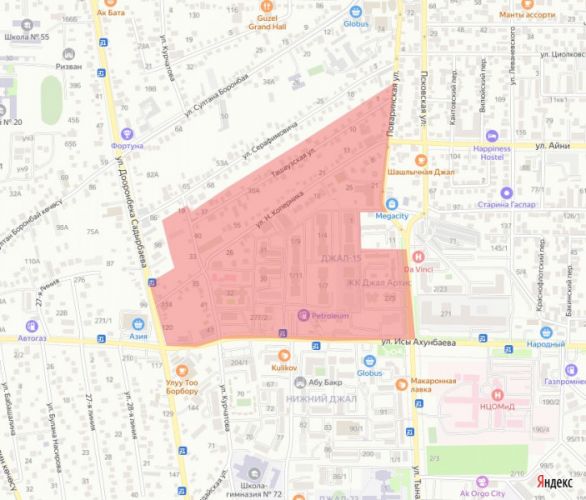 мэрии Бишкека