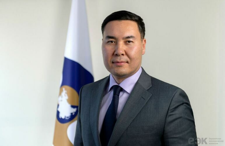 press service of EEC