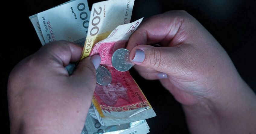 Больше кыргызстанцев сможет получать пособие &laquo;үй-бүлөгө көмөк&raquo;
